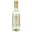 Вино Santa Margherita Pinot Grigio DOC, біле, сухе, 12,5%, 0,375 л - мініатюра 1