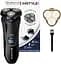 Электрическая бритва Remington R4002 Style Series Rotary Shaver R4 (41233560100) - миниатюра 1