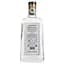 Уценка. Джин Inverroche Classic 43% 0.7 л - миниатюра 3