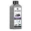 Автошампунь Polychrom 2020 Auto Shampoo для ручного миття 1 кг - мініатюра 1