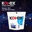 Ночные трусики Kotex 2 шт. - миниатюра 4