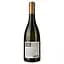 Вино Magnum Casa Grande de Santana Alvarinho DO Vinhos Verdes 2017 біле сухе 0.75 л - мініатюра 2