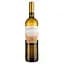 Вино Georgian Valleys Tvishi White Medium Sweet, біле, напівсолодке, 10,5%, 0,75 л - мініатюра 1