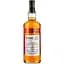 Віскі BenRiach 32 Years Old Refill Bourbon Barrel Cask 7512 Single Malt Scotch Whisky, у подарунковій упаковці, 44,5%, 0,7 л - мініатюра 3