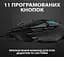 Мышь Logitech G502 HERO (910-005470) черная - миниатюра 2