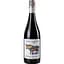 Вино Don Simon Cabernet Sauvignon, червоне, сухе, 0,75 л - мініатюра 1