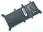 Акумулятор C21N1347 для Asus A555LD, X555LD, F555LN, K555LJ, K555LB, X555LN (7.6V 37Wh 4900 mAh) - мініатюра 1