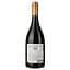 Вино Magnum Vinha de Santa Maria Reserva DO Dao 2020 червоне сухе 0.75 л - мініатюра 2