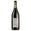 Вино Albino Rocca Barbaresco Angelo 2017 DOCG, 14,5%, 0,75 л (871732) - миниатюра 2