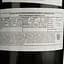 Вино La Cantina dei Feudi Montepulciano d’Abruzzo DOC красное сухое 0.75 л - миниатюра 4