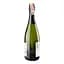 Ігристе вино Castell De La Comanda Cava Brut Nature біле сухе 11.5% 0.75 л (80782) - мініатюра 2