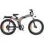 Електровелосипед Engwe X-24 Gray [En-X24-gray] [105730] - мініатюра 1
