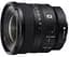 Об'єктив Sony 16mm f/1.8 G для NEX FF (SEL16F18G.SYX) - мініатюра 1