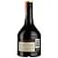 Бренди St-Remy VSOP, 40%, 0,5 л - миниатюра 2