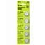 Батарейки Hoco JA6 CR2032 Button 5 pcs Silver - мініатюра 3