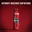 Аерозольний дезодорант Old Spice Night Panther Scent of citrus vanilla 250 мл - мініатюра 3