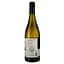 Вино Amalinda Sauvignon Blanc, біле, сухе, 12%, 0,75 л - мініатюра 2