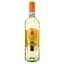 Вино Sizarini Pinot Grigio Delle Venezie DOC, белое, сухое, 0,75 л - миниатюра 1