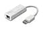 Адаптер Digitus USB 3.0 to Gigabit Ethernet, білий teh0018483 - мініатюра 2