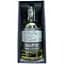 Виски Chapter 7 Prologue Peated Blended Malt Scotch Small Batch №3 47.9% 0.7 л в коробке - миниатюра 3