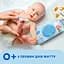 Набір: Вологі серветки Smile baby з екстрактом ромашки та алое 100 шт. + Дитячі ватні диски Smile Baby 60 шт. - мініатюра 6