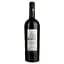 Вино Leo Vareille Cuvee Prestige Rouge Bio AOP Faugeres червоне сухе 0.75 л - мініатюра 1