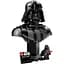 Конструктор LEGO Star Wars Погруддя Дарта Вейдера V29 349 деталей (75439) - мініатюра 4