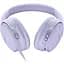 Наушники Bose QuietComfort Headphones Chilled Lilac [884367-1200] [152952] - миниатюра 3