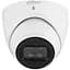 Відеокамера Dahua зі звуком та SD карткою DH-IPC-HDW3441EM-S-S2 (2.8мм) 4Мп IP WizSense - мініатюра 1