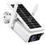 Автономна вулична камера XPRO 2 MP Wi-Fi на сонячній батареї ICSEE (40740-Solar APP ICSEE_1312) - мініатюра 1