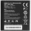 Акумулятор Huawei HB5N1H для Ascend G300 U8815 - AAAA-Class - мініатюра 1