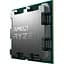 Процесор AMD Ryzen 7 9800X3D Box (100-100001084WOF) [123856] - мініатюра 4