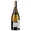 Вино Pascal Jolivet Sancerre Clos du Roy, белое, сухое, 13%, 0,75 л (8000018516262) - миниатюра 2