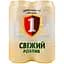 Пиво Перша Приватна Броварня Свіжий розлив светлое 4.2% 4 шт. х 0.5 л ж/б  - миниатюра 1
