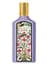 Оригінал Gucci Flora Gorgeous Magnolia 100 мл ТЕСТЕР парфумована вода - мініатюра 1