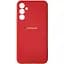 Чохол DK Full Silicone Case для Samsung Galaxy A16 Red [124992] - мініатюра 1