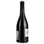 Вино Hospices de Rocbrune Vieilles Vignes Rouge AOP Corbieres червоне сухе 0.75 л - мініатюра 3