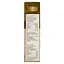 Рис World's Rice Long Grain 400 г (5х80 г) - миниатюра 3