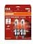 Комплект галогенових ламп OSRAM 64193NBS-2HB H4 Night Breaker Silver +100% 60/55W 12V P43t (2 шт) - мініатюра 1