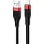 Кабель Hoco U72 Forest Silicone charging cable for Lightning Черный - миниатюра 1