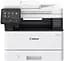 БФП Canon i-SENSYS MF461DW + Wi-Fi (5951C020) - мініатюра 1