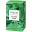 Yardley Туалетна вода Flora Jade 50мл - мініатюра 3