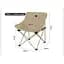 Стілець складаний Naturehike Stellaluna T01 CNH23JU13002 бежевий - мініатюра 2