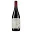Вино Golan Heights Winery Mount Hermon Yarden, красное, сухое, 14%, 0,75 л (4816) - миниатюра 2
