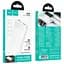 Портативний ЗП Power Bank Hoco J154 Victorious 22.5W+PD20W 10000 mAh White - мініатюра 3