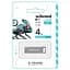 USB флеш накопичувач Wibrand 4GB Chameleon Silver USB 2.0 (WI2.0/CH4U6S) - мініатюра 2