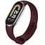 Силіконовий ремінець для Xiaomi Mi Band 8/9/10 Бордовий / Plum - мініатюра 1