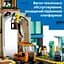 Конструктор LEGO City Центральний залізничний вокзал 752 деталі (60469) - мініатюра 16