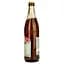 Пиво Kulmbacher Lager Hell светло фильтрованное 4.9% 0.5 л - миниатюра 3
