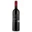 Вино Cavino Pandora Red PGI Peloponnese червоне сухе 0.75 л - мініатюра 3